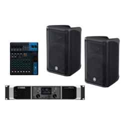 YAMAHA CBR10KIT/PA Kit Refuerzo Sonoro y Mixer | Incluye 2 Bocinas CBR10 | Amplificador PX5 | Mezclador MG10 | Ideal para PA