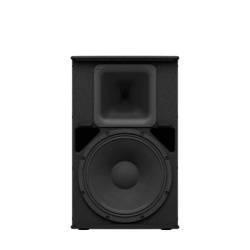 YAMAHA CHR12 Altavoz Pasivo de 2 vias | Woofer 12'' | 8ohms | Color Negro | 500W | Gabinete de Madera
