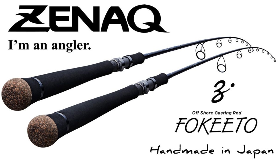 LANSETA ZENAQ FOKEETO FC73-3 TWITCH 222CM 15-80GR 2BUC FUJI