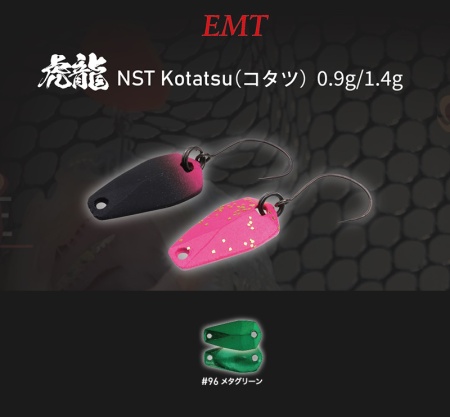 LINGURITA OSCILANTA NEO STYLE KOTATSU 1.4GR 96 SPARK GREEN