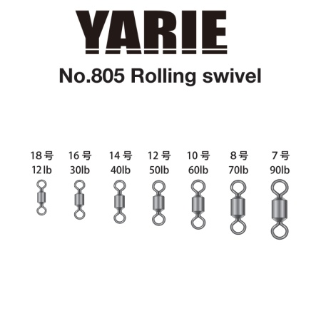 VARTEJ YARIE JESPA 805 ROLLING SWIVEL BLACK 60LB 10 18BUC/PLIC