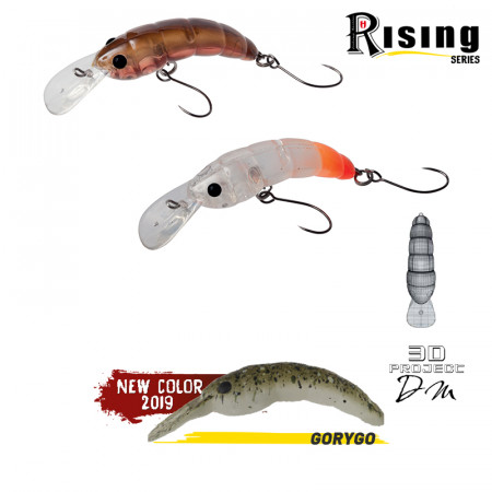 VOBLER HERAKLES MOTH SK SINKING 3.7cm 2.4gr Gorygo