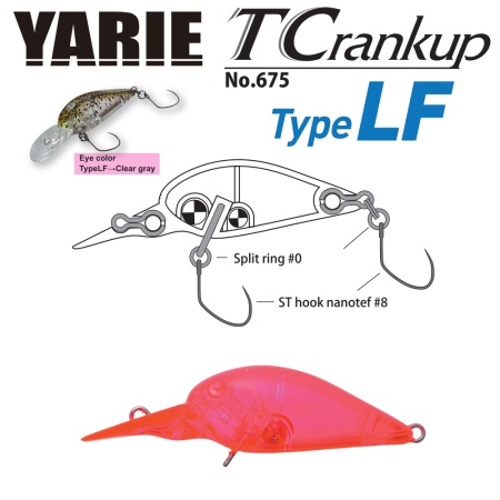 VOBLER YARIE JESPA 675 T-CRANKUP TYPE LF 3.5MM 2.6GR CULOARE C18 CLEAR PINK