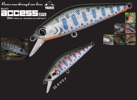 VOBLER YARIE JESPA 677 ACCESS HS 50MM 4.3GR CULOARE D5 R YAMAME