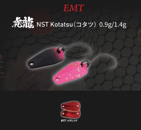 LINGURITA OSCILANTA NEO STYLE KOTATSU 1.4GR 97 SPARK RED