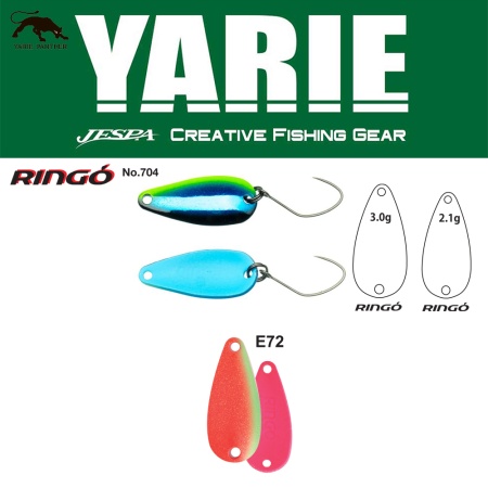 LINGURITA OSCILANTA YARIE JESPA 704 RINGO 3.0GR CULOARE E72 KIDS PLUM