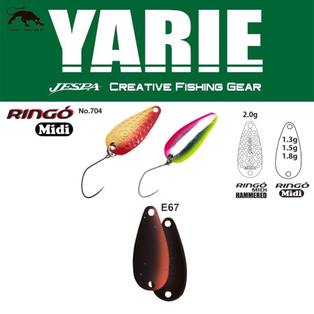 LINGURITA OSCILANTA YARIE JESPA 704 RINGO MIDI HAMMERED 2.0GR CULOARE E67 WINNER BROWN