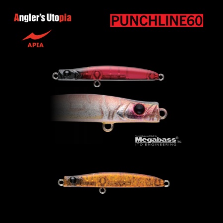 VOBLER APIA PUNCH LINE 60 5GR 60MM 104 TORTOISESHELL
