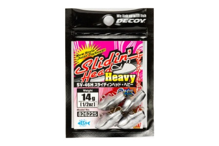 CAP JIG DECOY SV-46H SLIDIN HEAD HEAVY 11GR 3BUC/PLIC