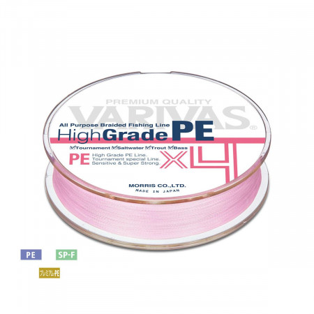 FIR TEXTIL VARIVAS HIGH GRADE PE X4 MILKY PINK 100M 0.148MM 15LB