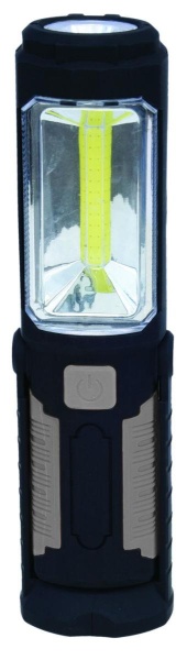 LAMPA CARP ZOOM PRACTIC-ZN COB LED