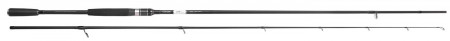 LANSETA GAMAKATSU SOFTBAIT 80H 2.40M / 10-45G 2BUC
