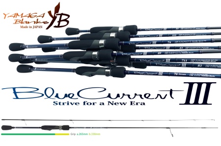 LANSETA YAMAGA BLANKS BLUE CURRENT III 69 2.07M 0.3-7GR 2BUC
