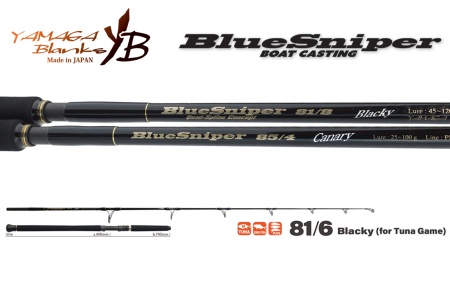 ロッド BlueSniper 81/6 Blacky (TUNA Model) YAMAGA BLANKS BlueSniper Boat Casting 81/6 Blacky (TUNA