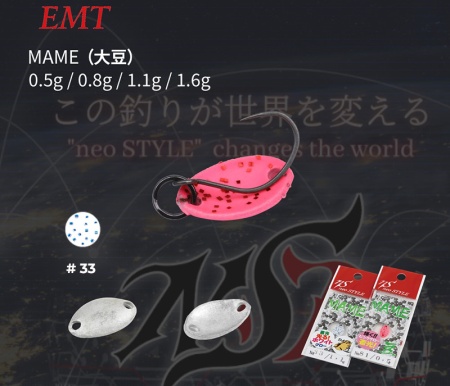 LINGURITA OSCILANTA NEO STYLE MAME 0.5GR 33 SUPER WHITE GLOW