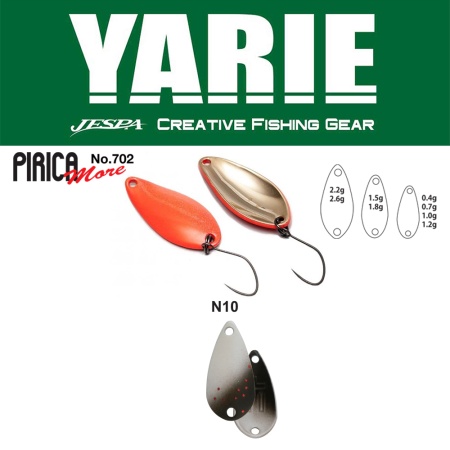 LINGURITA OSCILANTA YARIE JESPA 702 PIRICA MORE 2.2GR CULOARE N10 BLACK SLASH