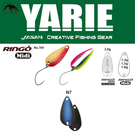 LINGURITA OSCILANTA YARIE JESPA 704 RINGO MIDI 1.8GR CULOARE N7 HUSKY EYE