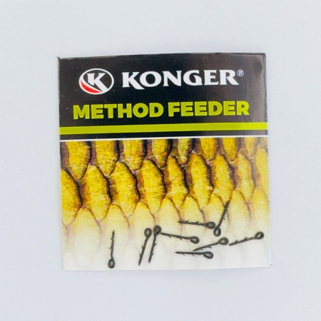 SPIN KONGER METHOD FEEDER BOILIES SI WAFTERS 8MM 10BUC/PLIC