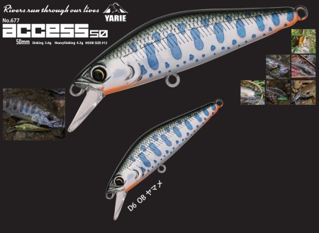 VOBLER YARIE JESPA 677 ACCESS S 50MM 3.6GR CULOARE D6 OB YAMAME