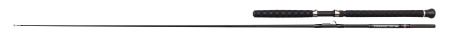 LANSETA CASTING PENN PREVAIL III LE 2.10M 20-30LB INLINE 2TR