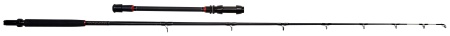 LANSETA UGLY STIK GX2 BOAT ROD, 2.31M, 30-50LB, 1+1BUC