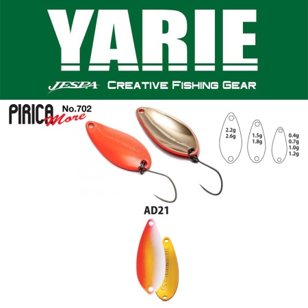 LINGURITA OSCILANTA YARIE JESPA 702 PIRICA MORE 2.6GR CULOARE AD21 UZAKIN