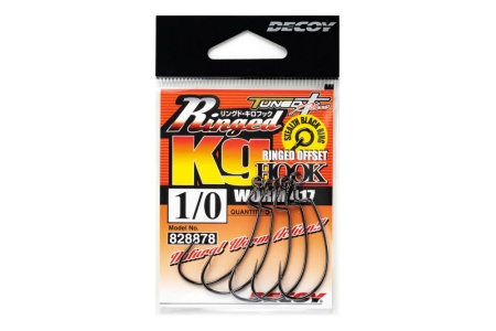 CARLIGE OFFSET DECOY WORM 417 RINGED KG NR.2 5BUC/PLIC