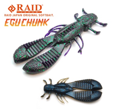 CREATURA RAID EGU CHUNK 3.5 8.9CM 020 DARK CINNAMON BLU FLK 6BUC/PLIC