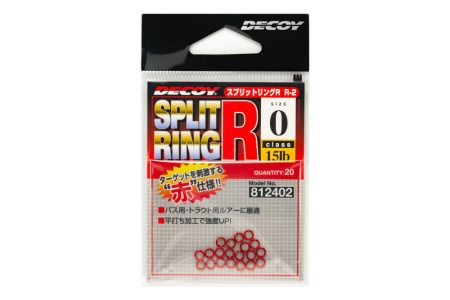 INELE DESPICATE DECOY R-2 LIGHT CLASS RED NR.1 20LBS 20BUC/PLIC
