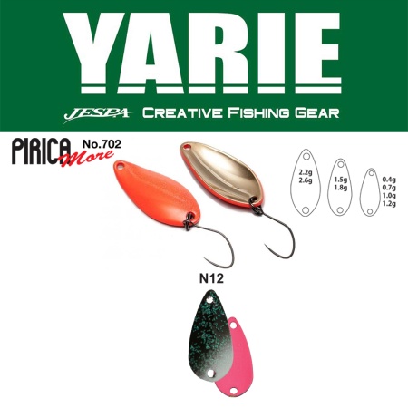 LINGURITA OSCILANTA YARIE JESPA 702 PIRICA MORE 2.2GR CULOARE N12 SLASH PINK