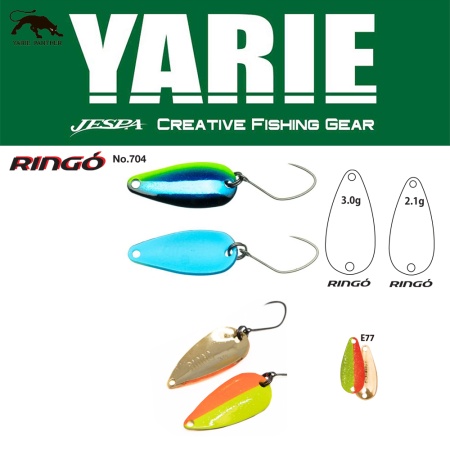 LINGURITA OSCILANTA YARIE JESPA 704 RINGO 3.0GR CULOARE E77 HALF MAC
