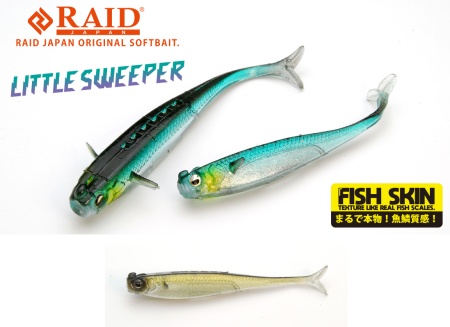 SHAD RAID LITTLE SWEEPER FISH SKIN 3 7.6CM 079 THE BAIT 7BUC/PLIC