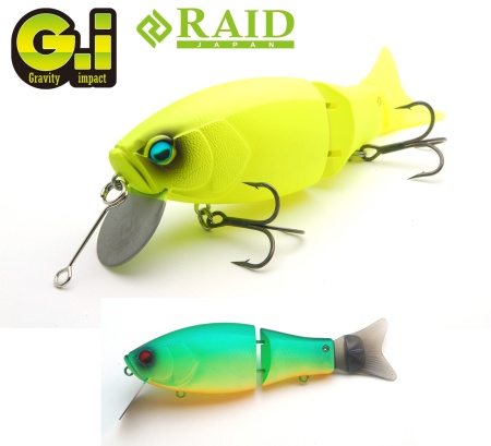 SWIMBAIT RAID GI 94MM 35GR 002 SHIMANASHI TIGER