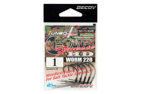 CARLIGE DECOY ANTIBRADIS WORM 220 COVER FINESSE HD NR.2 5BUC/PLIC