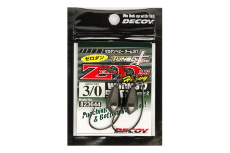 CARLIGE OFFSET LESTATE DECOY WORM 317 ZERO-DAN LESTAT HEAVY NR.3/0 11GR 2BUC/PLIC