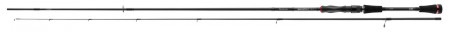 LANSETA DAIWA BALLISTIC X JIGGER SPIN 2.20M / 7-28G 2BUC