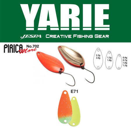 LINGURITA OSCILANTA YARIE JESPA 702 PIRICA MORE 2.6GR CULOARE E71 AG CARROT