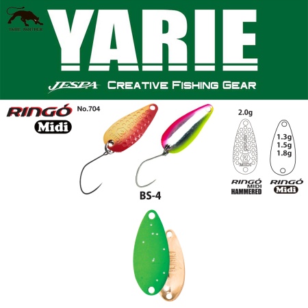 LINGURITA OSCILANTA YARIE JESPA 704 RINGO MIDI HAMMERED 2.0GR CULOARE BS-4 LIME GLITTER