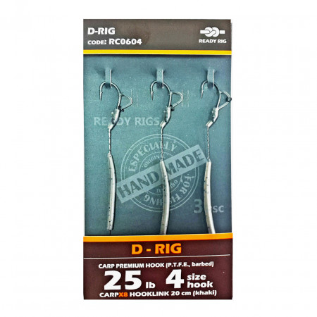 RIG CRAP D-RIG 04 ORANGE SERIES 6 NO.4 25LB 20CM 3BUC