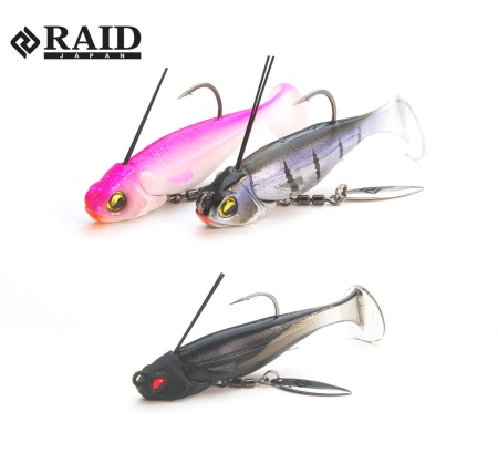 SWIMBAIT RAID HEAD SWIMMER LIBERO 7GR 001 SIKKOKU 2BUC/PLIC