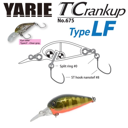VOBLER YARIE JESPA 675 T-CRANKUP TYPE LF 3.5MM 2.6GR CULOARE C33 KUROKIN YAMAME MG
