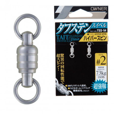 AGRAFA CU VARTEJ OTEL OWNER TSS-54 72754 NO.4 TOUGH STAINLESS SWIVEL HYPER SPIN 260LB/118KG 2BUC/PAC