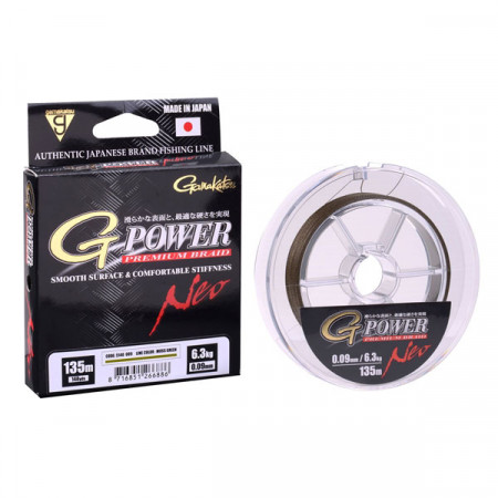 FIR TEXTIL GAMAKATSU G-POWER PREMIUM BRAID NEO YELLOW 016MM/9,1KG/135M
