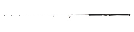 LANSETA PENN MARINE BRIGADE OFFSHORE CASTING 2.49M F 20-150G MAX 80LB.1+1SEC SPIN