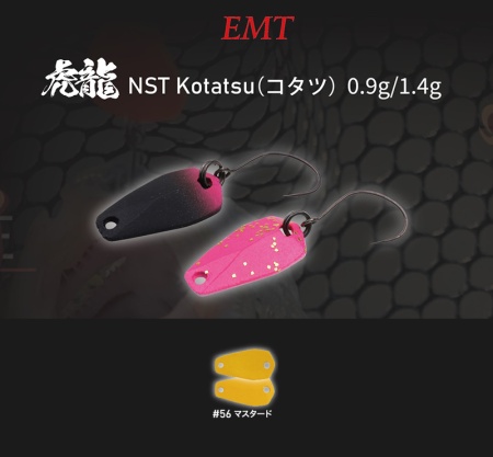 LINGURITA OSCILANTA NEO STYLE KOTATSU 0.9GR 56 MASTARD