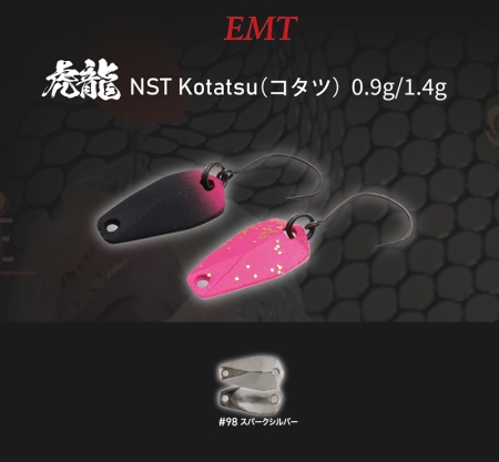 LINGURITA OSCILANTA NEO STYLE KOTATSU 0.9GR 98 SPARK SILVER