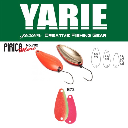 LINGURITA OSCILANTA YARIE JESPA 702 PIRICA MORE 2.6GR CULOARE E72 KIDS PLUM