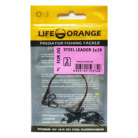 STRUNA OTEL ORANGE 10KG 20CM 0.30MM STEEL LEADER