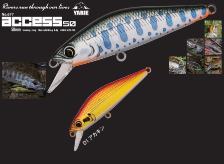 VOBLER YARIE JESPA 677 ACCESS HS 50MM 4.3GR CULOARE D1 RED GOLD