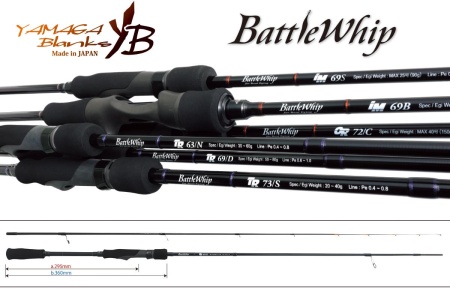LANSETA YAMAGA BLANKS BATTLE WHIP TR 69/D 2.075M 50-80GR 2BUC